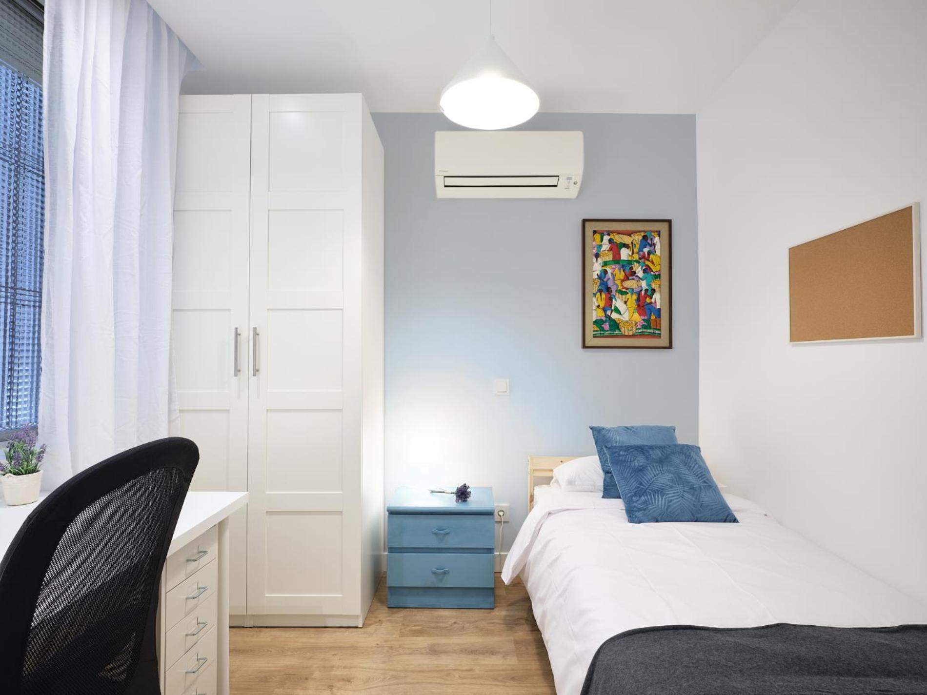 My City Home - Student Rooms In Moncloa Мадрид Екстериор снимка